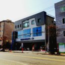 삼흥공구전기 네이버블로그
