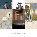 한양여자대학교 미술관 이미지