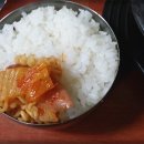 뚝배기라면