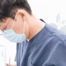 디유치과의원 네이버블로그