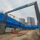 신동초등학교 병설유치원 이미지