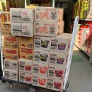 성원에너지(주) | 입고 – 참깨라면부터 바나나킥까지 완벽 판매완료 후기~안산 공단 기업 매점 라면 아이스크림 도매...