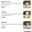 파네다