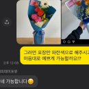 해피데이포유
