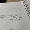 책또래 독서회1기 | [그림책북멘토1기] 그림책분류-6강후기