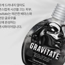 겟잇온태닝