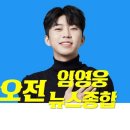 엔젤노래클럽 이미지