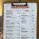덴웨스(DENWESE) 이미지