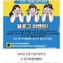 소유스터디카페수지 이미지
