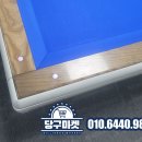 프롬 Pba 당구장 네이버블로그