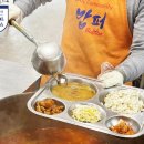 원메디케어 이미지