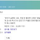 고은컴퍼니