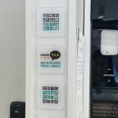 무인다방울산삼산점