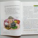 건우세탁소 이미지