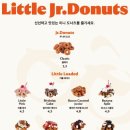 리틀주니어도넛