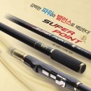 용성슈퍼 이미지