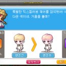 헤어라떼 이미지