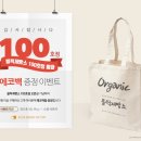 블럭제빵소 이미지