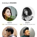 더크리에이터스 이미지