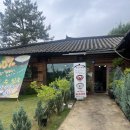 족보설렁탕 | 전주인의 몇년째 찐 설렁탕 맛집 &#34;족보 설렁탕&#34; 방문후기