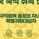 하이행정사사무소 이미지