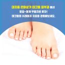 강남테크 이미지