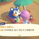 정호마을회관 이미지