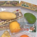도골도골 | 포포팬시 크런치 슬랑이.zip(망고,감귤,치즈,옥수수,푸딩)