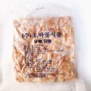 칠성꽃닭발