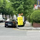 미녀닭발베트남쌀국수 이미지