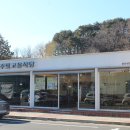 빛고을맛집 이미지