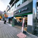 몬스터커피파동점
