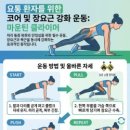 리버스한의원 이미지