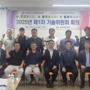 LPG 카카오 검색결과