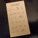 당진시 대덕로 21 이미지
