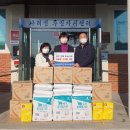 사리면사무소 이미지