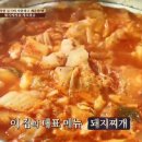성일정육점 - 여수시 | 성일정육점