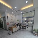 장 동물병원 | [광주 첨단] 동물병원 유목민 정착! 믿고 다니는 비타민 동물병원 후기 (주차 3시간)