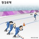 ♧ 2월24일 토요일 세상소식입니다 ♧ 이미지