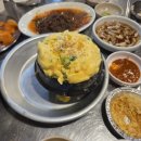 남영동양문배곧점 | 시흥 배곧 소고기집 맛집추천 🍖 남영동양문 배곧점 방문기