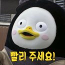 애슐리퀸즈스퀘어원 이미지