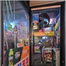 대덕대로4 | 대전 둔산동 을지로 야장 감성 &#39;광장포차&#39; 방문후기