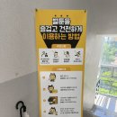 큐큐보드게임 | [울산 남구] 벌툰 파리지앵 울산디자인거리점 솔직후기 | 울산 삼산 실내놀거리 추천