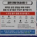 다담은협동조합 | 대한민국 상생 영수증 콘서트 in부산, 퀄리티 대만족 후기