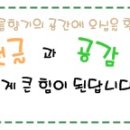 맘스터치 나운점 이미지