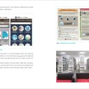 영문축산 이미지