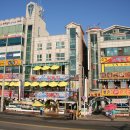 오이도종합어시장 이미지