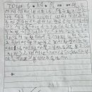 연남당구클럽 이미지