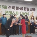 시립은계파크자이어린이집 | 시흥시립은계파크자이어린이집 수상현황