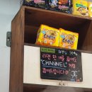 이용재자동차서비스 이미지